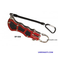 Захват Favorite DF-026